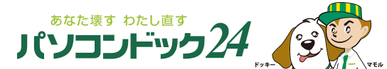 パソコンドック24大垣店