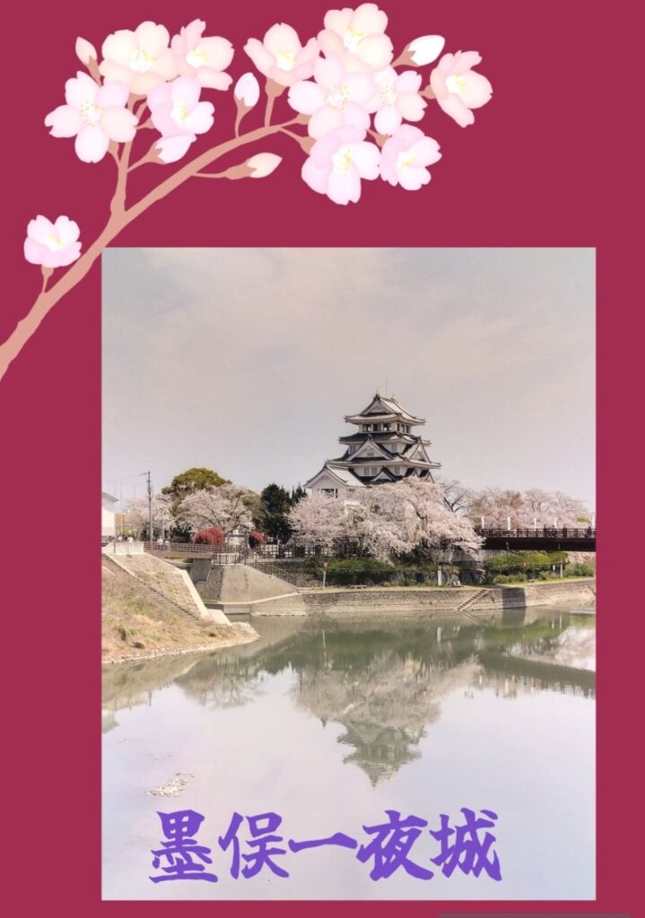 春の写真展作品例1