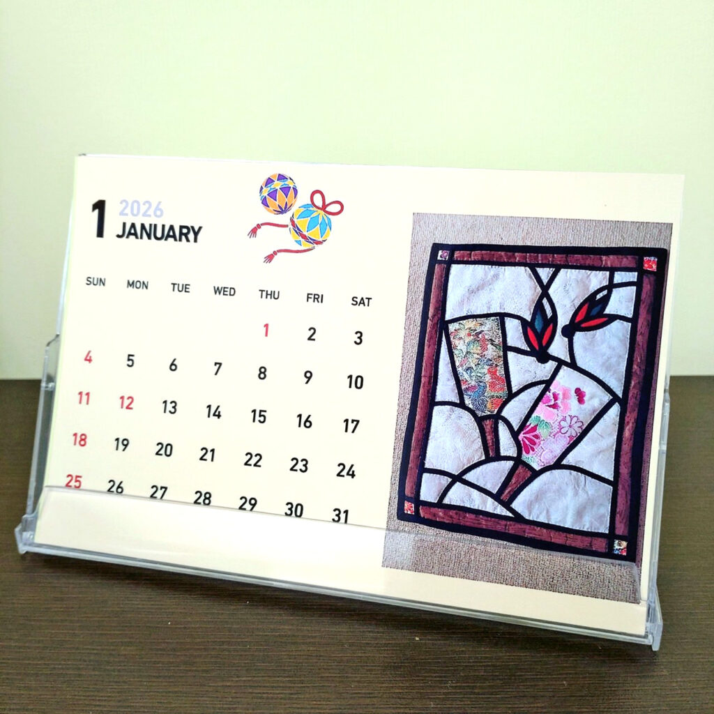 2026カレンダー作品例1