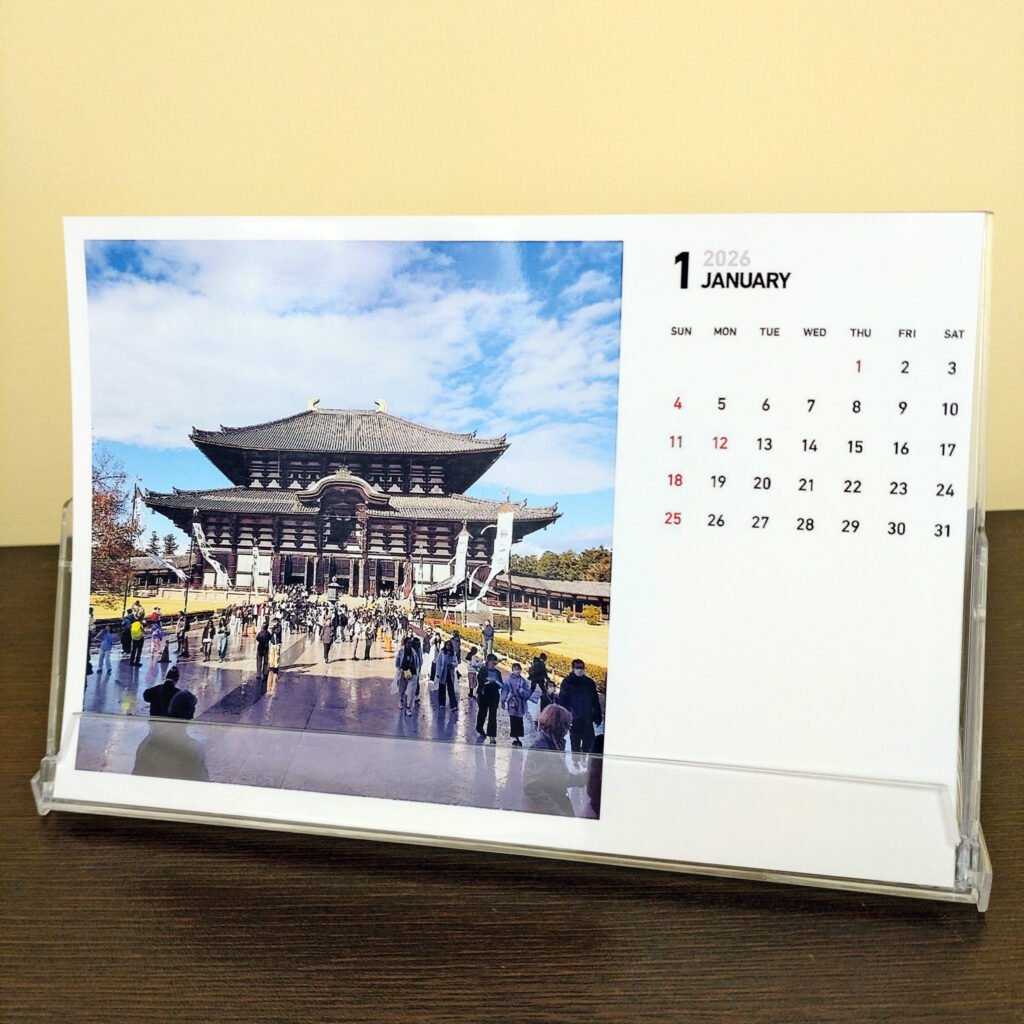 2026カレンダー作品例2