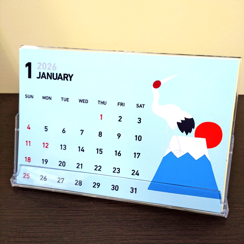 2026カレンダー作品例4